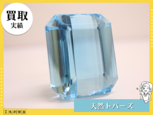 「変形した指輪や切れたネックレス、石のみの宝石も買い取りOK？」岐阜でジュエリー・アクセサリーを高値で買取！大粒天然石の査定実績もご紹介