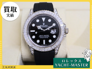 売るか迷ったらまず査定！昔買ったロレックスの今の価値とヨットマスター42高級モデル（226679TBR）の買い取りポイント