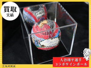 【またまたお買取！】大谷翔平×チャールズ・ファジーノのサインボール！今回は2018年新人王記念モデル✨